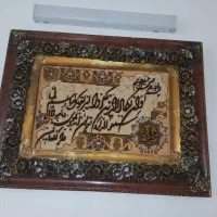 تابلو فرش دستبافت تبریز