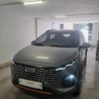 x33 اتومات