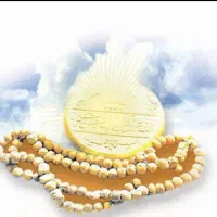کتاب دعا وادعیه