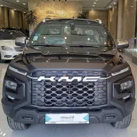 کی ام سی T9