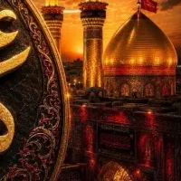 اربعین 1405