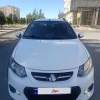 کوییک مدل 1402