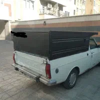 حمل بار با پیکان وانت