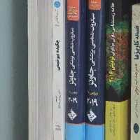 کتاب کنکور ارشد