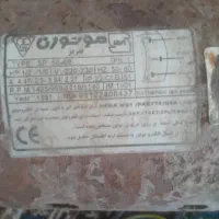 موتور کولر موتوژن تبریز