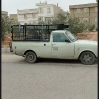 وانت بار قیمت استثنایی در اسرع وقت
