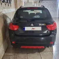 کوییک R