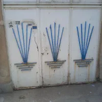درب حیاط ماشین رو
