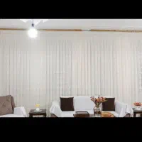 پرده فروشی
