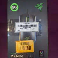 موس Mamba Elite ریزر