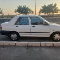 فروش نقدی