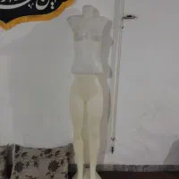 مانکن