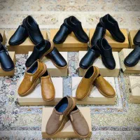 حراج کفش مجلسی