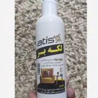 لکه بر مبل و فرش