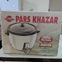 پلوپز 16 نفره پارس خزر نو