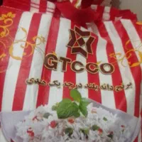 برنج هندی جی پی سی  (محسن اصلی2380) روغن