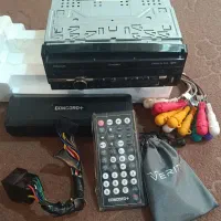 پخش ماشین ایندش کنکورد