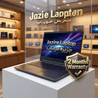 فروش نقدی لپتاپ آمریکایی از20تا60تومن تا آخرهفته