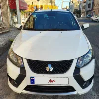 کوییک GX