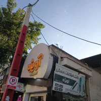 فروش-تجاری-بازار-روس-لاین-دوم