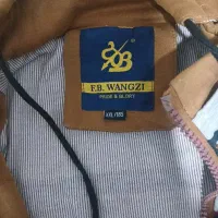 سویشرت|لباس|مشهد, کوی دروی|دیوار