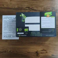 مودم 6500Q مبین نت+طرح ویژه