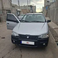 ار یسان ۲    دوگانه سوز و