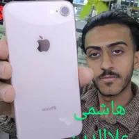 ایفون iPhone 8 64 هاشمی علاالدین