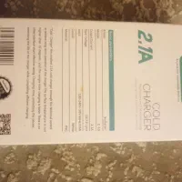 شارژر  موبایل