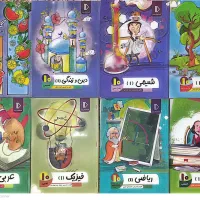 کتاب