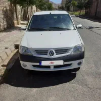 ال 90