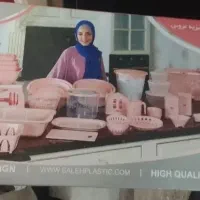 سرویس پلاستیک ۵۴پارچه اولکس