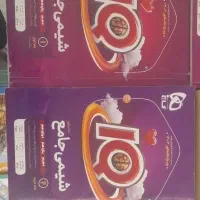 آیکیو شیمی جامع - IQ