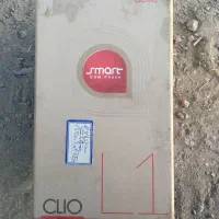 گوشی