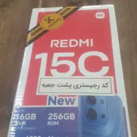شیایومی 15c