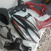 قاب موتور سحر