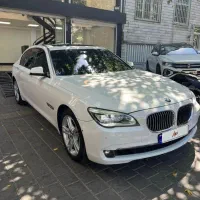 BMW 750Li