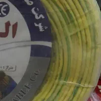 سیم برق افشان