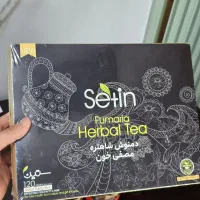 دیگر نگران کبدچربت نباش