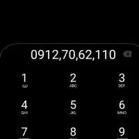 فروش خط ثابت 912
