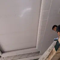 شاگرد کناف کار