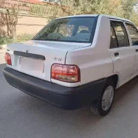 معاملات حواله