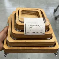 فروش ۵ تکه پایه دار