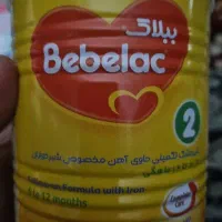 قوطی خالی