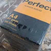 a4 یک بسته