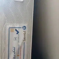تشک تخت رویا