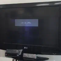 تلوزیون LG 32