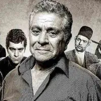 تخته شاسی نوستالوژی و سفارشی دلخواه