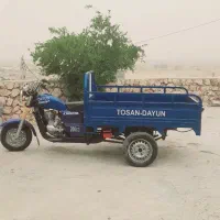متور سه چرخ