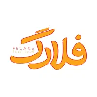 کمک آشپز سوخاری